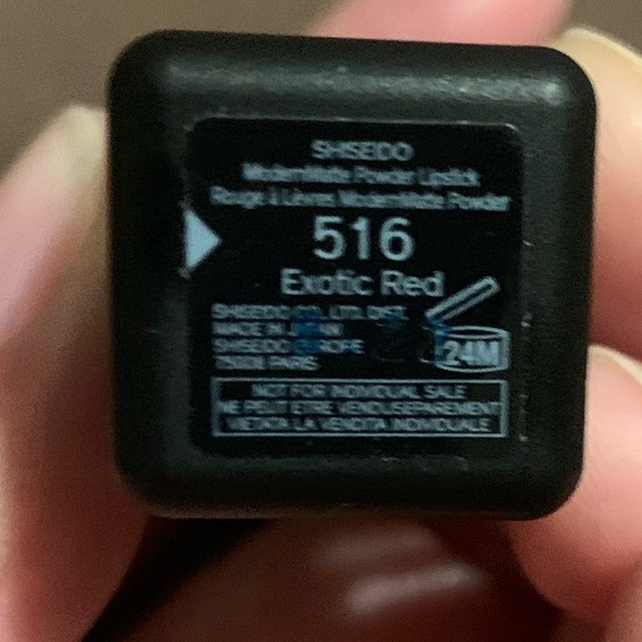 Shiseido ModernMatte Powder lipstick - Picture 5 of 6